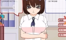 偷窃少女的教育方法汉化版2