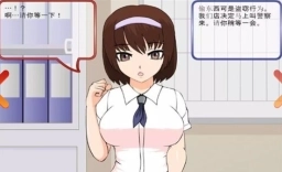 偷窃少女的教育方法汉化版1