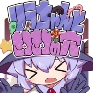 奈落的触手洞窟汉化版