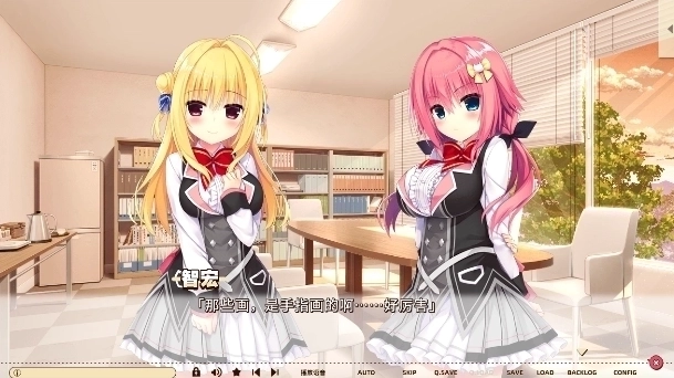 常轨脱离creative安卓直装版1