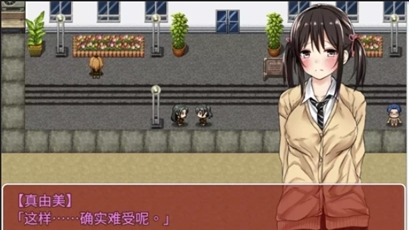 负债少女冷狐汉化版1