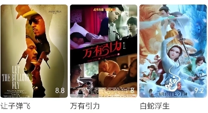 电影先生dyxs24最新版/官网无广告/免费手机版-电影先生app下载大全