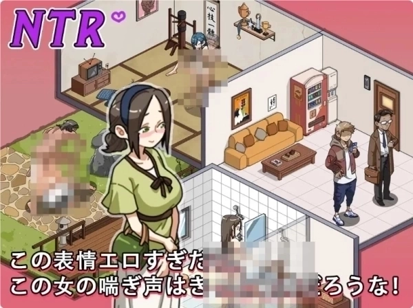 护身术道场汉化版3