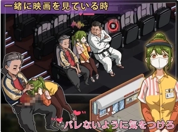 护身术道场汉化版2