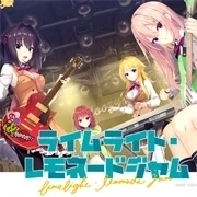 LimelightLemonadeJam手游直装版