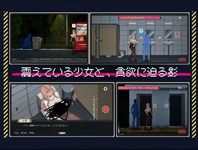 清洁工传说2.0安卓直装版1