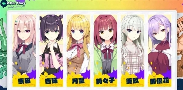 LimelightLemonadeJam手游直装版2