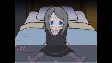 可爱能被破坏手机汉化版3