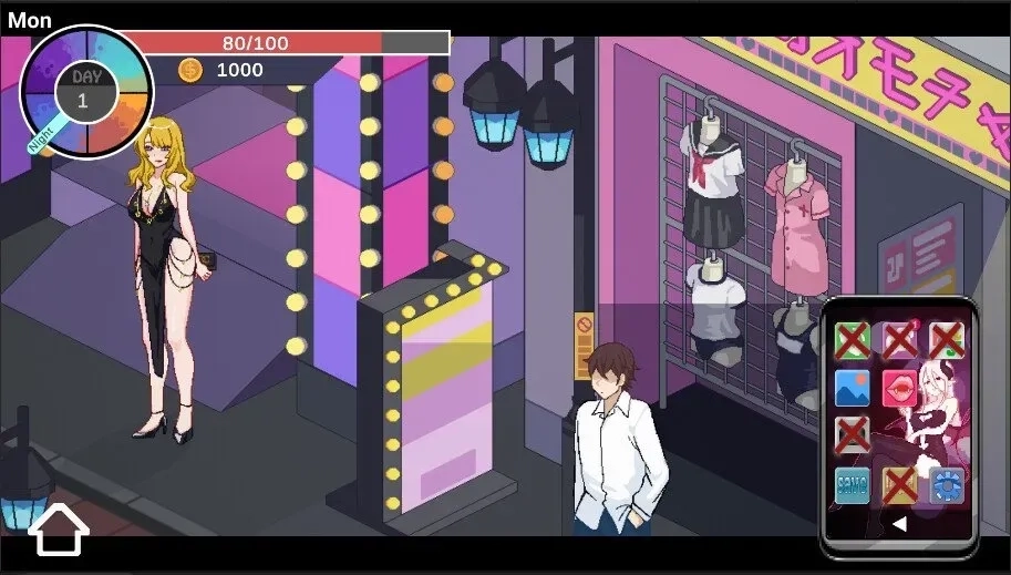 ntr传说安卓apk直装版2