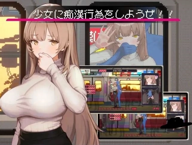 清洁工传说2.0安卓直装版3