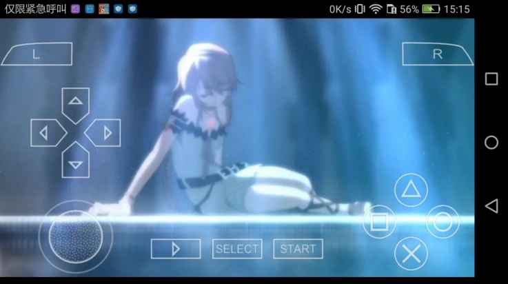 兰岛物语少女的约定1