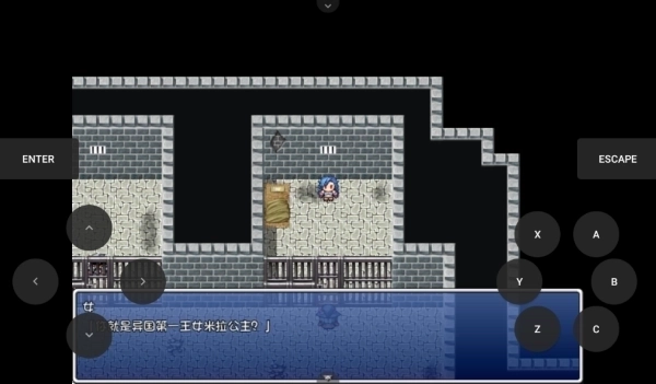 败北的孕姬汉化版冷狐版2