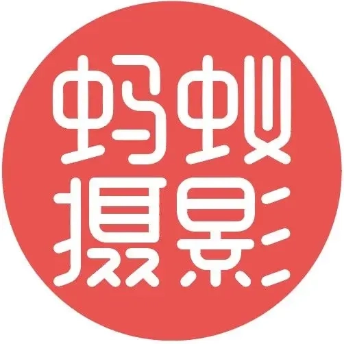 蚂蚁摄影app下载-蚂蚁摄影官网版-蚂蚁摄影软件合集