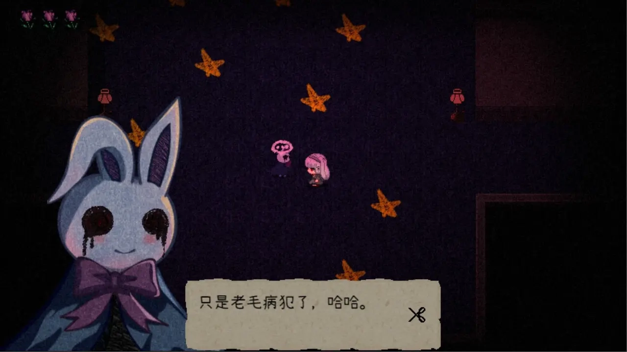 鬼人偶Ghost Doll3