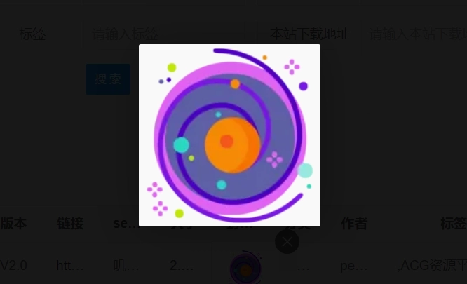 叽哩叽哩最新版-叽哩叽哩免费版-叽哩叽哩安卓版下载