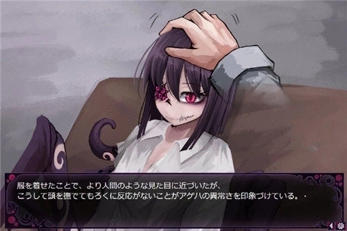 蛊惑的幼虫手游汉化版2