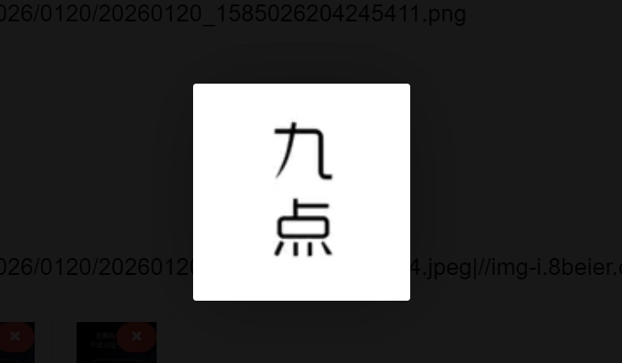 九点读书老版本-九点读书正式版-九点读书安卓版下载