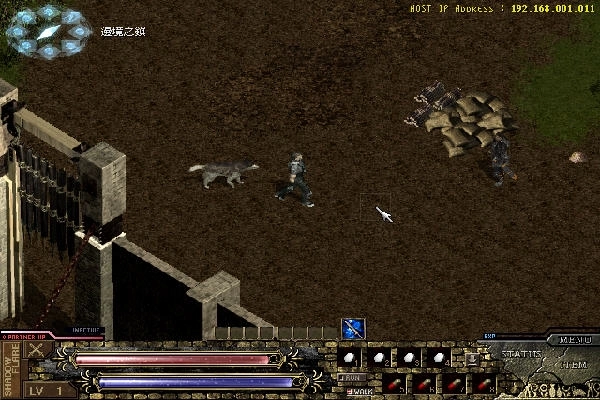 焰影神兵绿色版图2