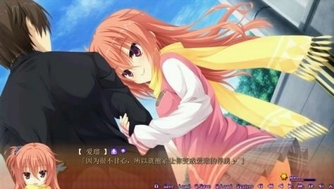 催眠生活汉化版1