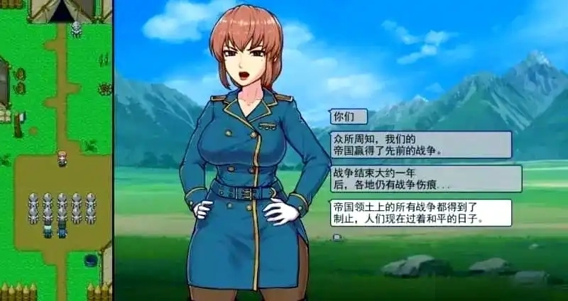 帝国入境所冷狐汉化版3