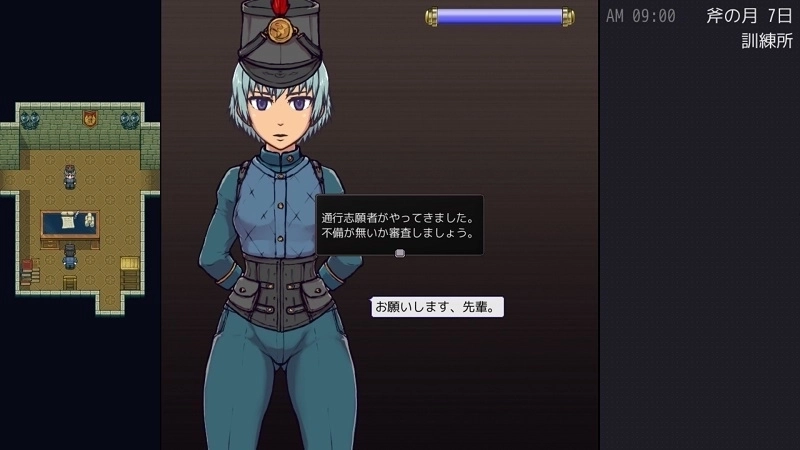 帝国入境所冷狐汉化版1