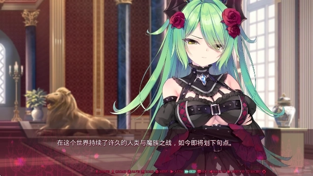 逝去的骑士异世界中回响的断末魔游戏(死馆2) 逝去的骑士异世界中回响的断末魔游戏(死馆2)