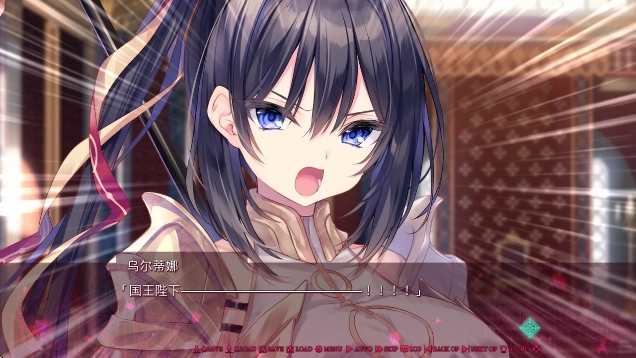 逝去的骑士异世界中回响的断末魔3