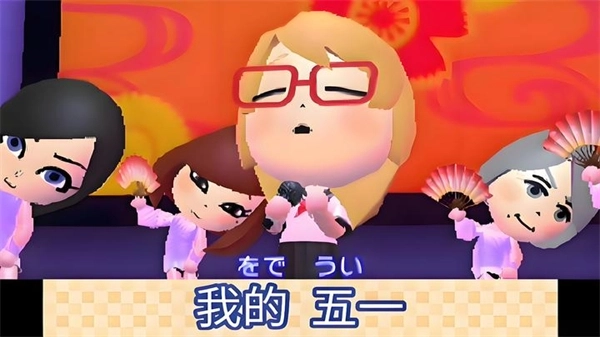 朋友聚会新生活汉化版-朋友聚会新生活手机版-朋友聚会新生活最新版-朋友聚会新生活游戏合集