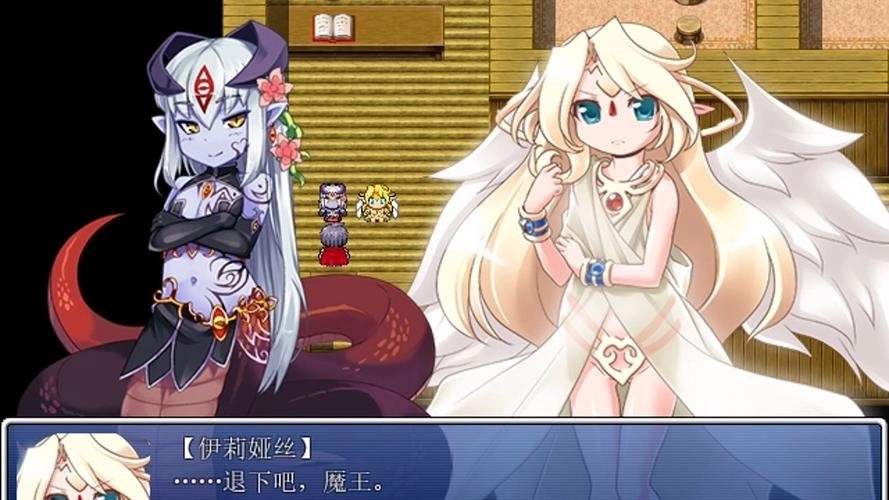 勇者大战魔物娘冷狐汉化版1