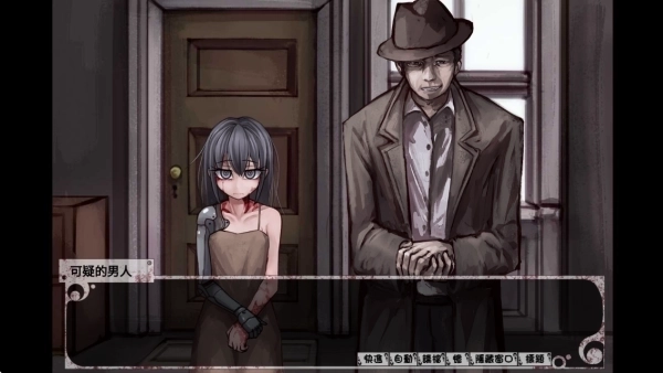 薇希尔汉化安卓最新版本2