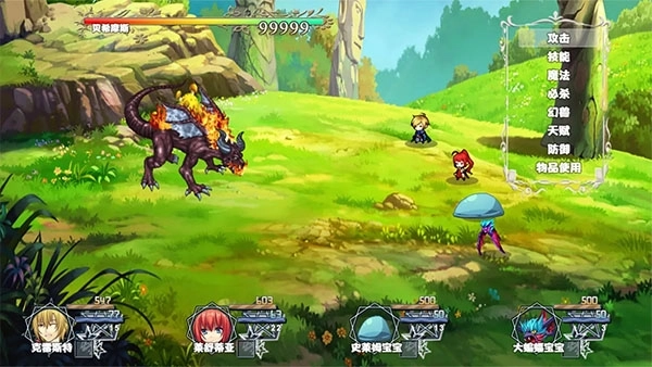 冒险者酒馆游戏合集