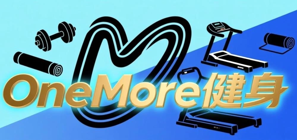 OneMore健身app官网版-OneMore2026最新版-OneMore版本大全