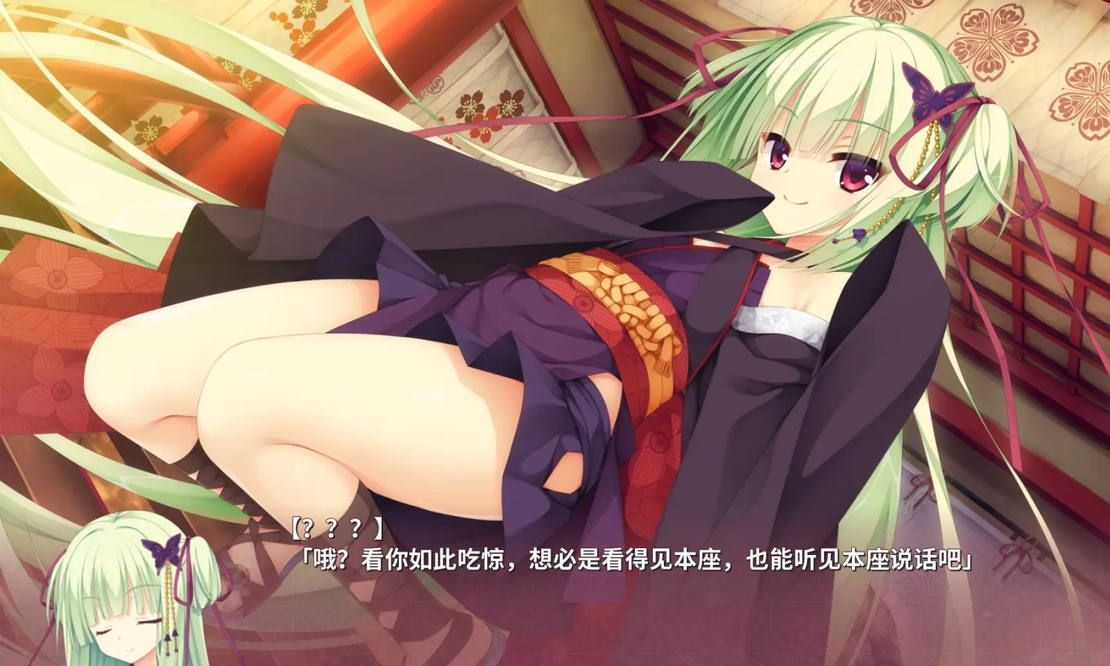 千恋万花汉化版-千恋万花直装版-千恋万花手机版-千恋万花游戏合集