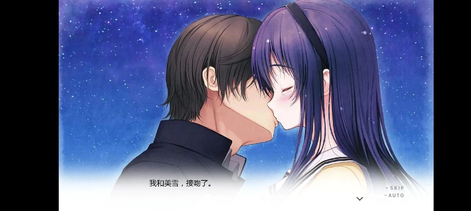 君与彼女与彼女之恋冷狐版1