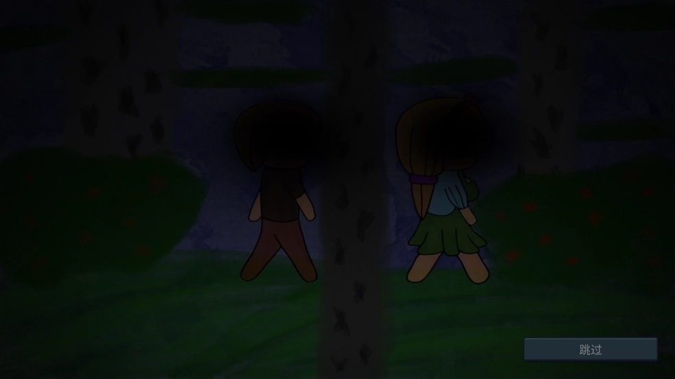 drainmansion汉化像素手机版2