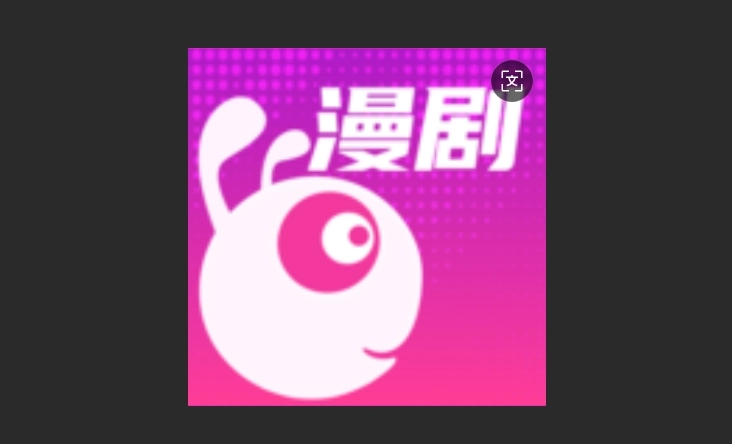 看看动漫官方版-看看动漫最新版-看看动漫免费版下载