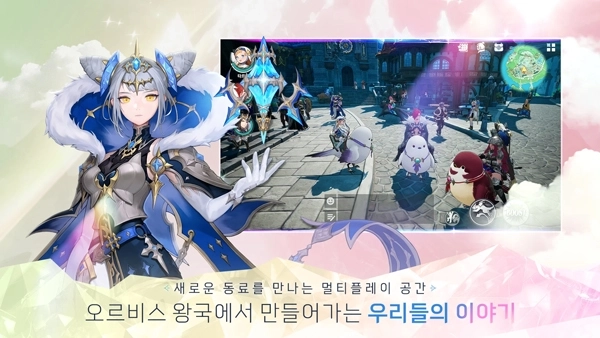 龙之剑游戏官网版-龙之剑游戏手机版-龙之剑游戏安卓版-龙之剑游戏合集