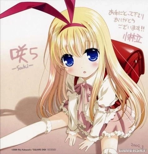 粗心的妹妹冷狐版