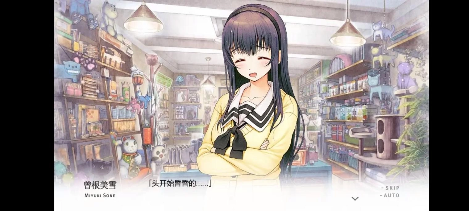 君与彼女与彼女之恋冷狐版3