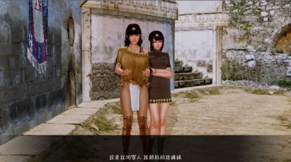 黑魔法slg汉化版3