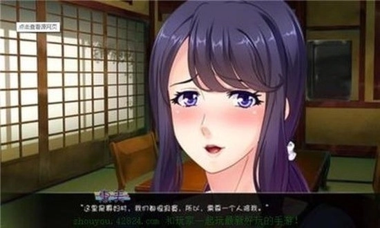 繁殖村庄汉化版1