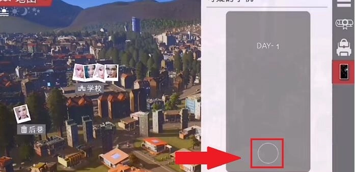 特工17作弊码输入方法以及作弊码大全分享