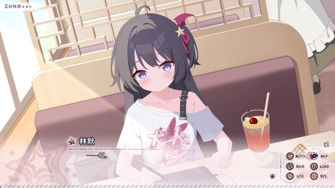 小小的身影重叠的内心游戏3