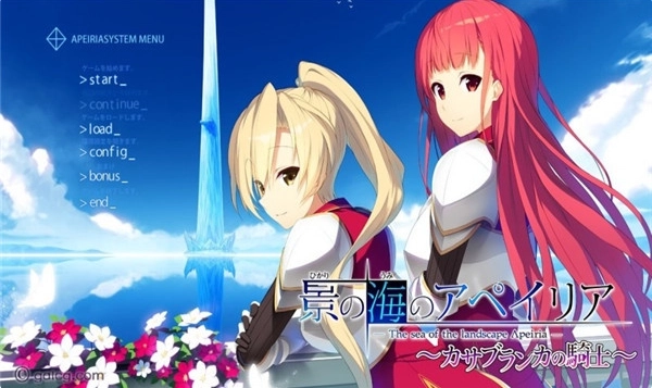 galgame游戏盒子最新版2025 galgame游戏盒子最新版2025