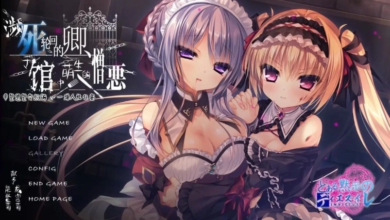 galgame游戏盒子最新版2025 galgame游戏盒子最新版2025