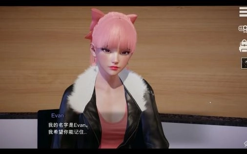 agent17v25.9汉化版官方下载