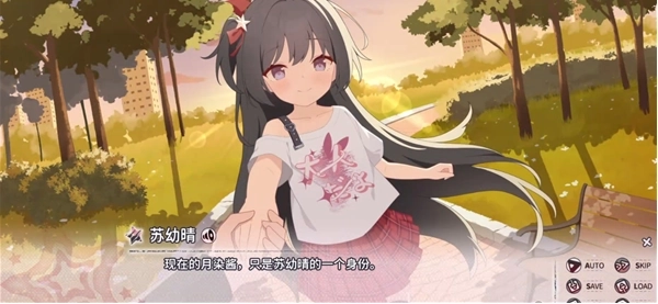 小小的身影重叠的内心游戏 小小的身影重叠的内心游戏