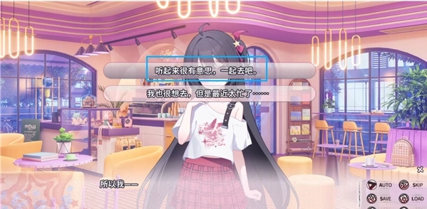 小小的身影重叠的内心游戏 小小的身影重叠的内心游戏