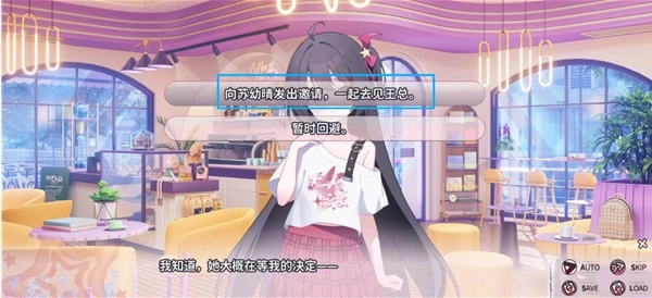 小小的身影重叠的内心游戏 小小的身影重叠的内心游戏