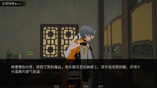 仪玄师傅的试炼手机版下载(YIXUAN) 仪玄师傅的试炼手机版下载(YIXUAN)